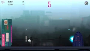 Infinite Jump